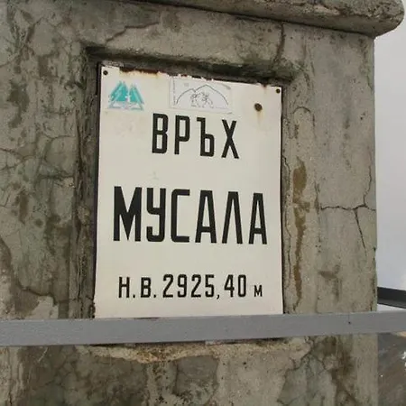 Tes Gardens Apertments *